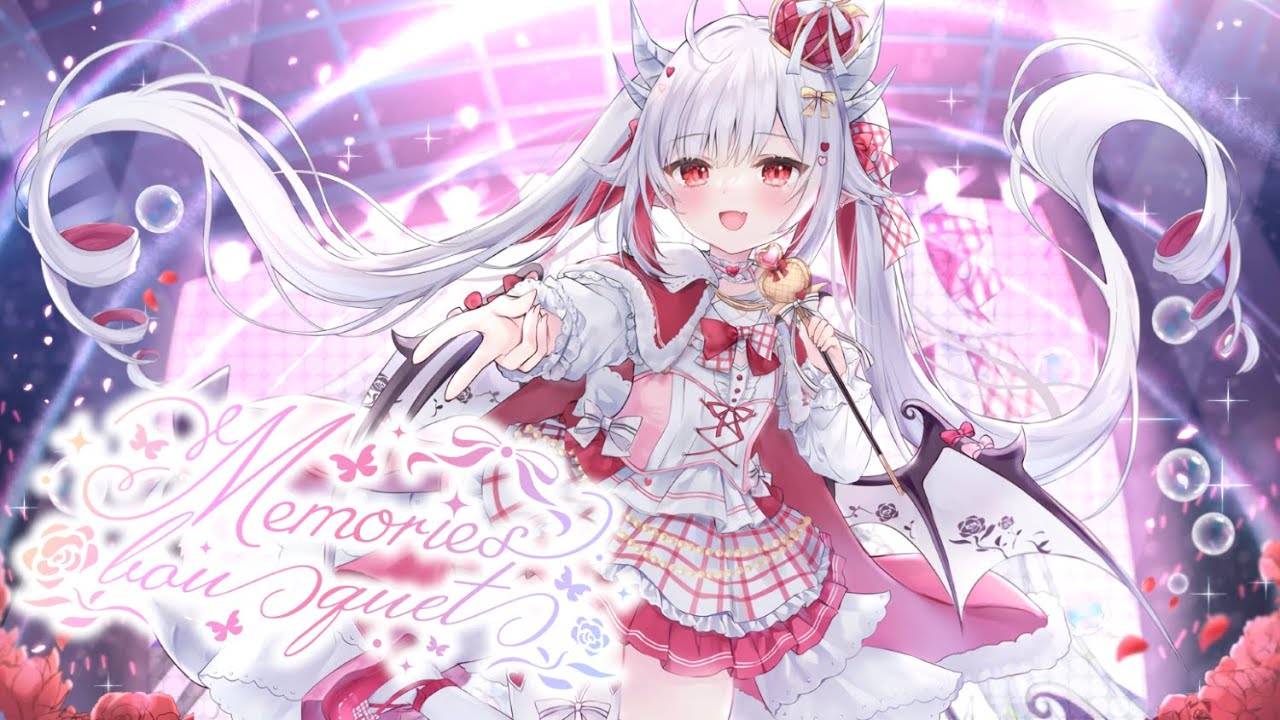 【オリジナル曲】Memories bouquet【VTuber/ #花冠あむる 】