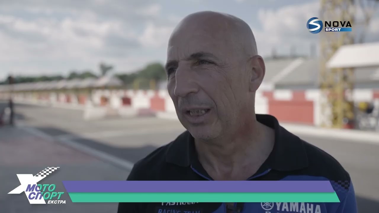 TV Show, BMU European road racing 2022, Купа България - Серес, Гърция