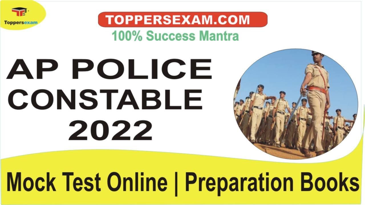 AP Police Constable Mock Test Online Free | Preparation Books in PDF | Practice Set | Study Material