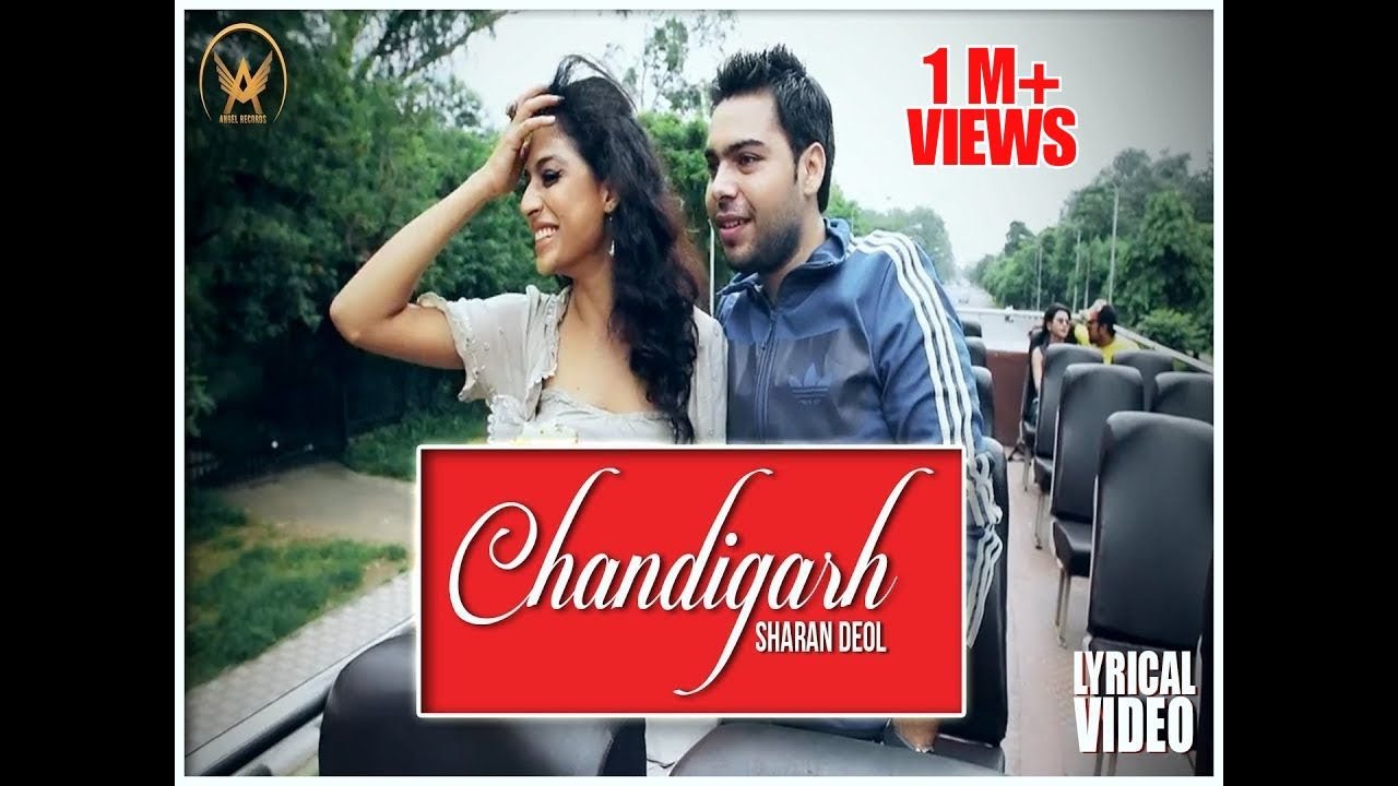 Chandigarh | Sharan Deol | Latest Punjabi Video 2017 | New Punjabi Song 2017