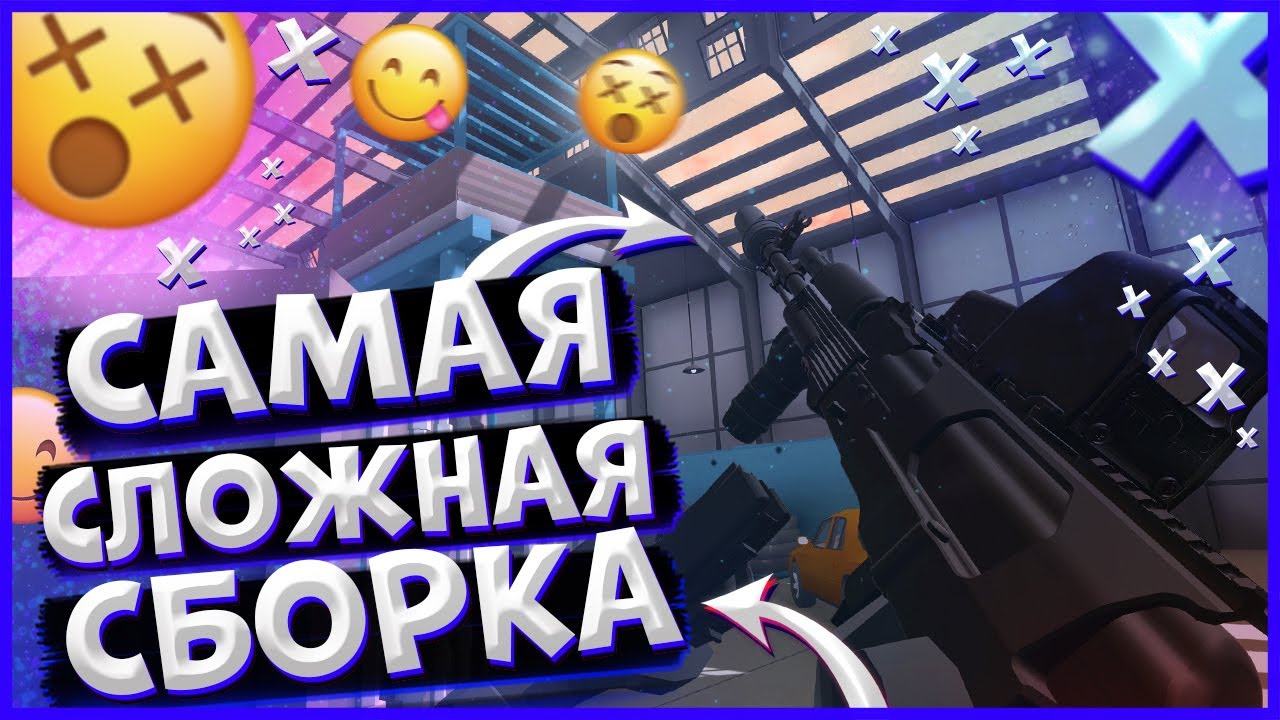 СОБРАЛ САМЫЕ СЛОЖНЫЕ МОДЫ ИЗ МАСТЕРСКОЙ STEAM! RAVENFIELD BUILD 31. НОВЫЙ ИСКУССТВЕННЫЙ ИНТЕЛЛЕКТ!