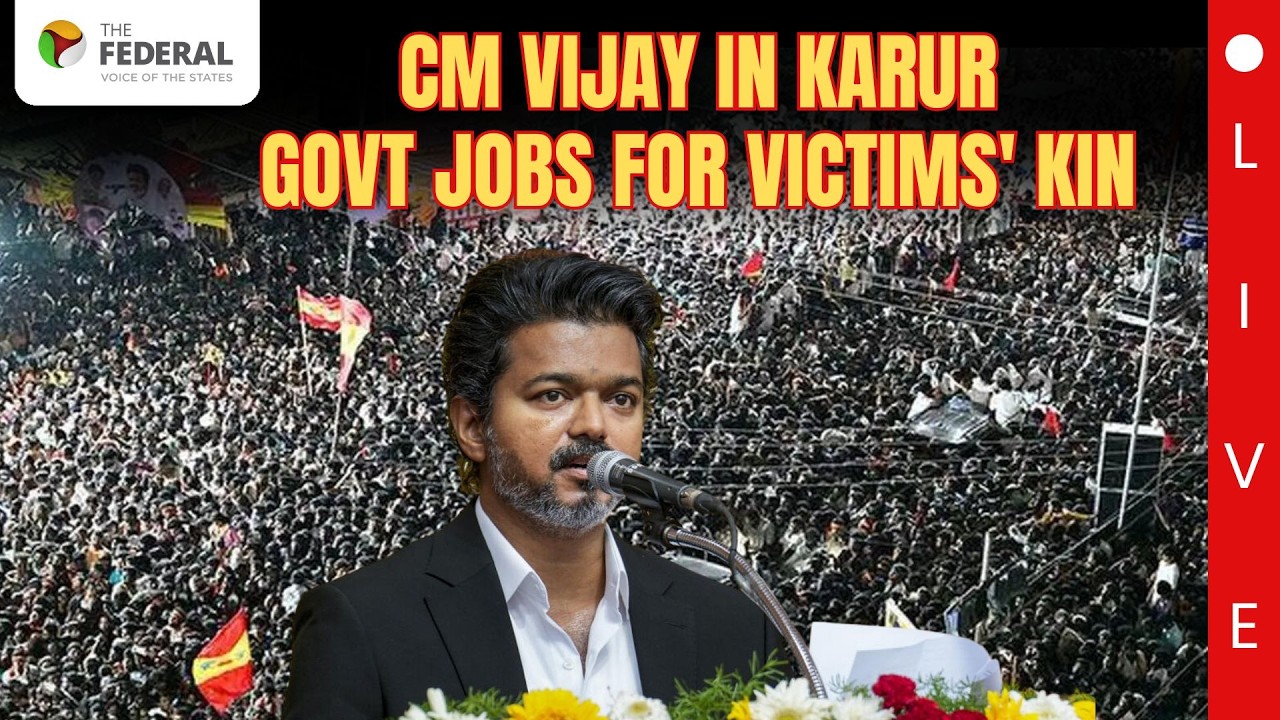 LIVE: CM Vijay in Karur | Hands over govt job letters to stampede victims' families