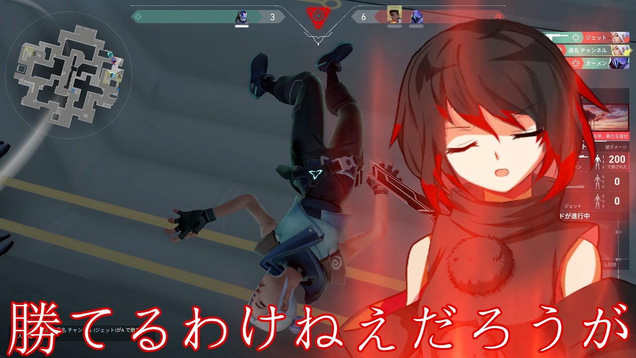 ゆっくり実況ヴァロラントpart４