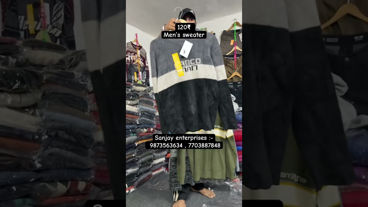 120₹ men&rsquo;s sweater || export surplus clothes Delhi || wholesale men&rsquo;s clothes