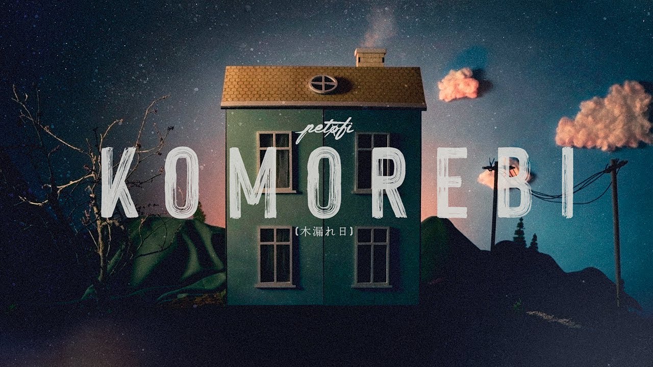 PETOFI - Komorebi