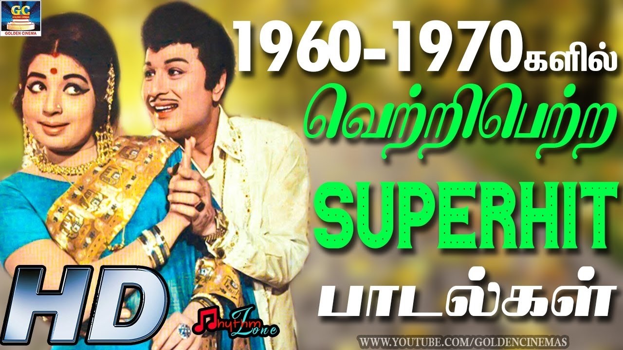 💞 Tamil 90s Love Songs | Evergreen Romantic Hits 🎵 | Night Mood Melody Jukebox ❤️🎶