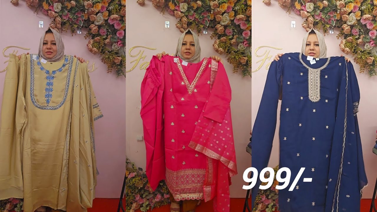 Eid special collections🥰party wear collections🥰999/- രൂപക്ക്🥰