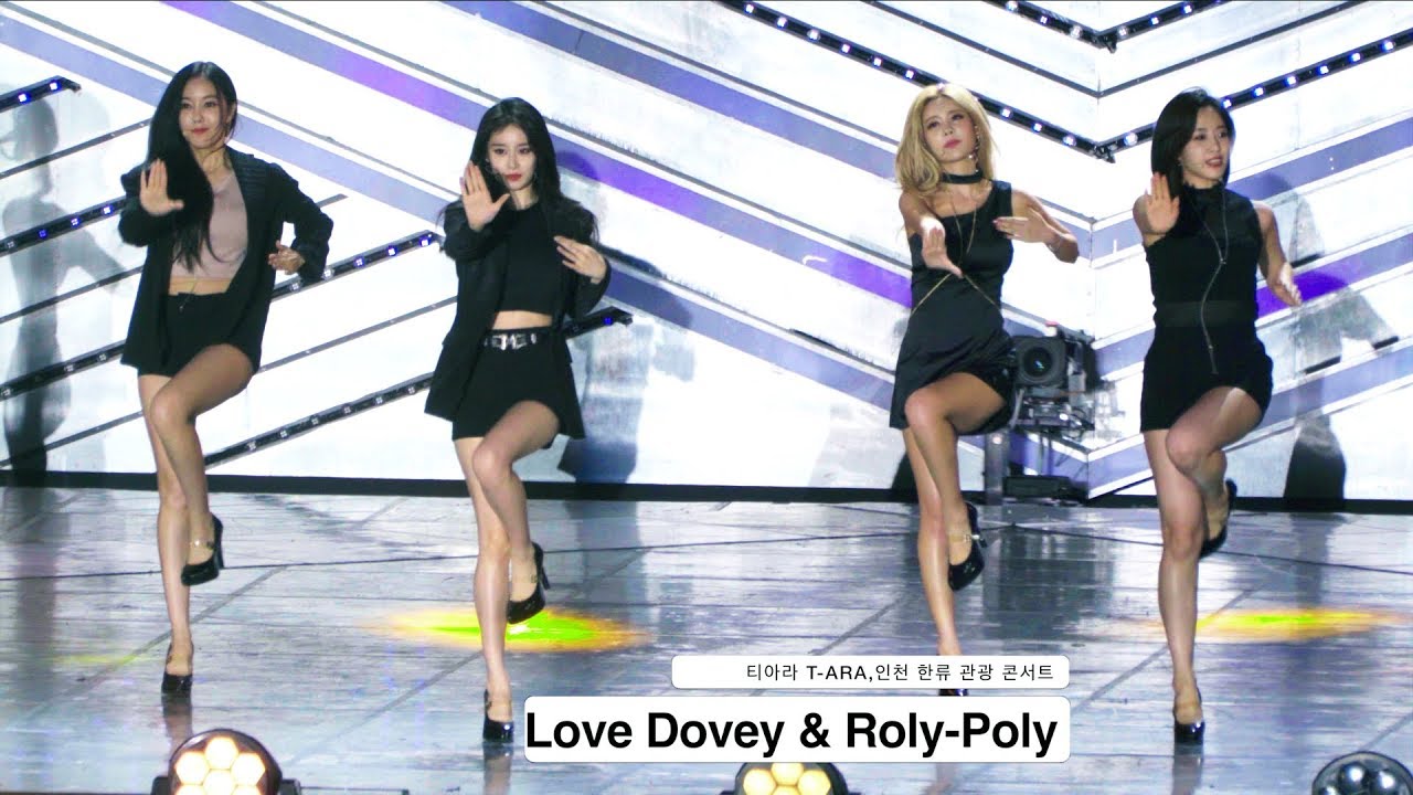 티아라 T-ARA[4K 직캠]Love Dovey & Roly-Poly, 인천 한류 관광 콘서트@170909 Rock Music