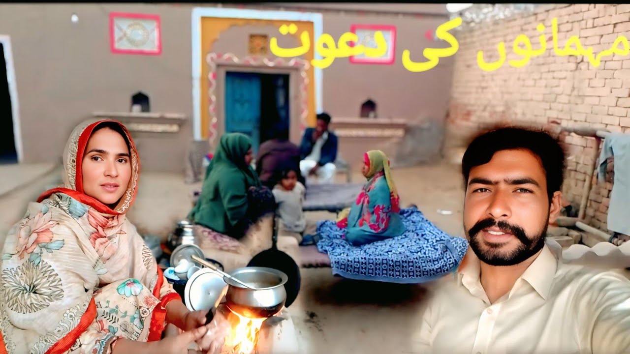 Aaj humne banaya mehmanon ke liye daal aur gosht ka salan