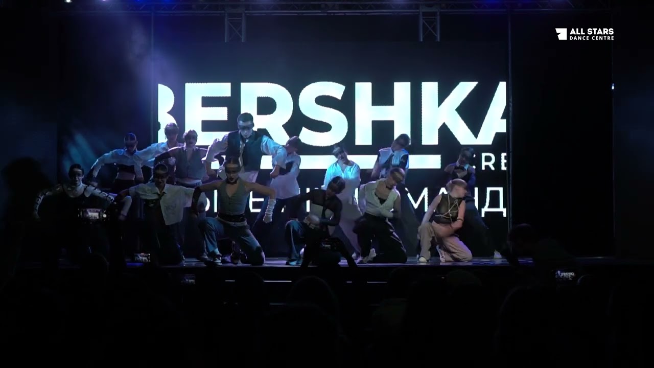 Алінa Кучеренко Bershka crew All Stars Fiesta 2024