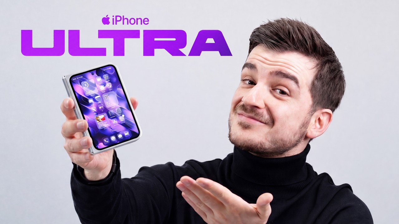 iPhone Ultra (складной) &mdash; первые впечатления от использования!