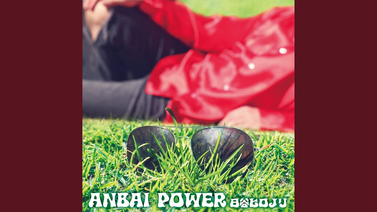 ANBAI &nbsp;POWER～いいあんばい～