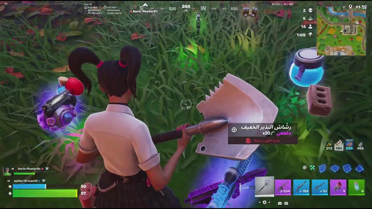 Fortnite_اعادة الهلوين زمان❤️‍🔥