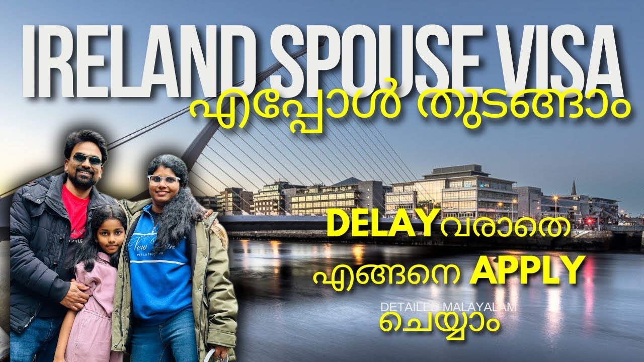 When bring spouse to ireland | @MRbuddyVLOGS #irelandmalayalamvlog #irelandspousevisa