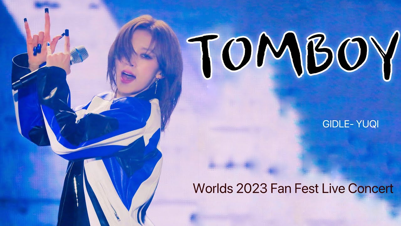 231118 여자아이들 gidle 월즈 팬 페스트 콘서트 TOMBOY 우기 YUQI 4K 직캠 FANCAM