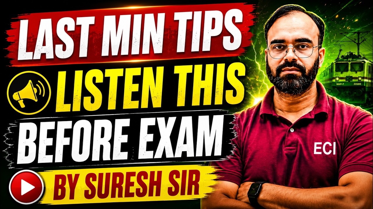 LAST MINUTE TIPS | RRB JE | SECL | PGCIL DT  #rrbje #secl #pgcildt #sureshsir