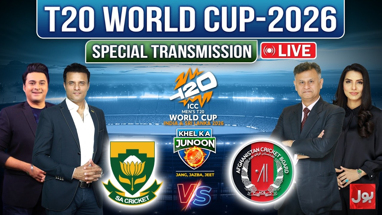 LIVE : Khel Ka Junoon | T20 World Cup 2026 | Cricket Special Transmission | BOL News