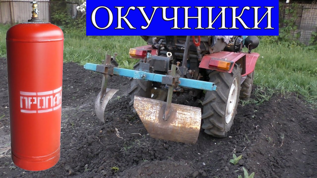ЗАГОРТАЧІ з газового балону .