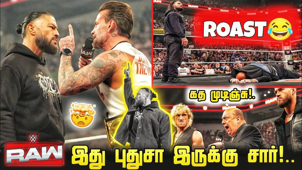 சும்மா தீப்பொறி பறக்குது 😱 | WWE RAW Roast Review Tamil 🔥