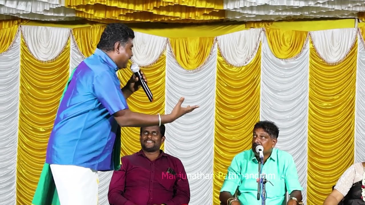 குலுங்க குலுங்க சிரிக்க வைத்த மஞ்சுநாதன் | சிறப்பு பட்டிமன்றம்