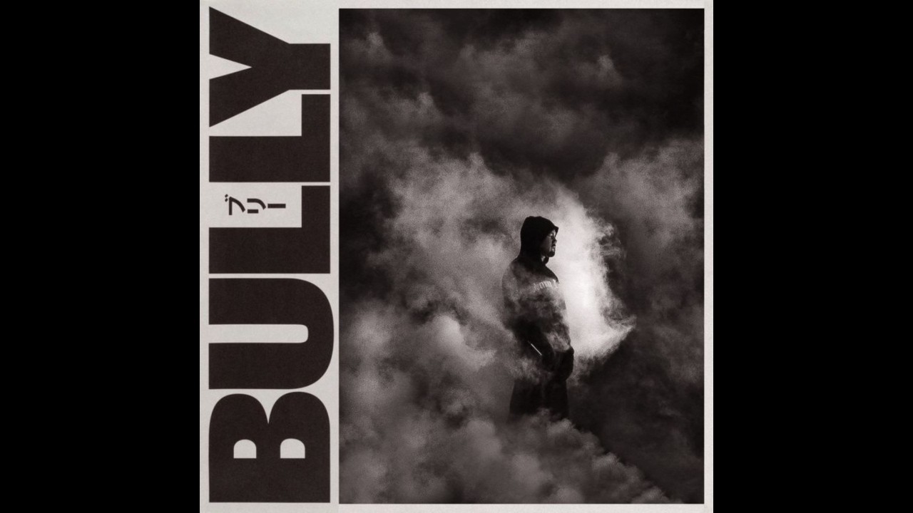 KANYE WEST X BULLY TYPE BEAT - 