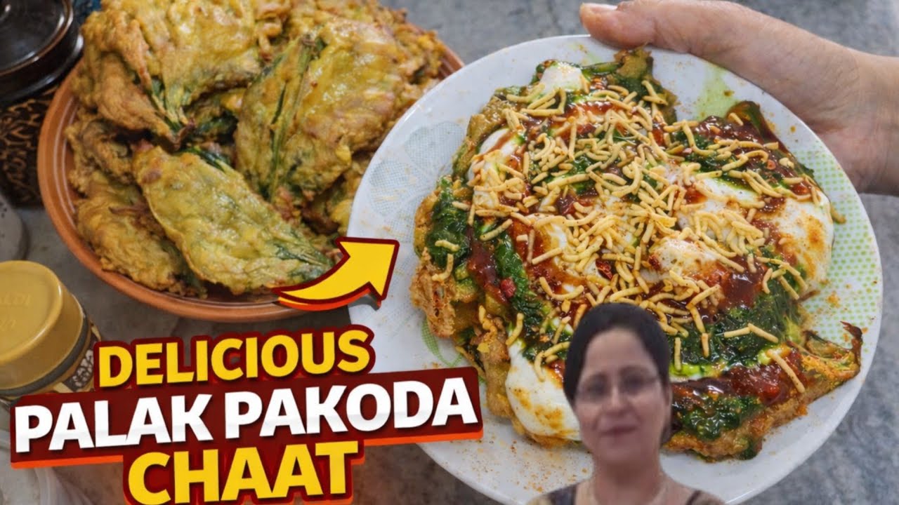 Crispy Palak Patta Chaat Recipe / Delhi Style Street Food at Home 😋 / Holi & Ramzan Special Chaat 