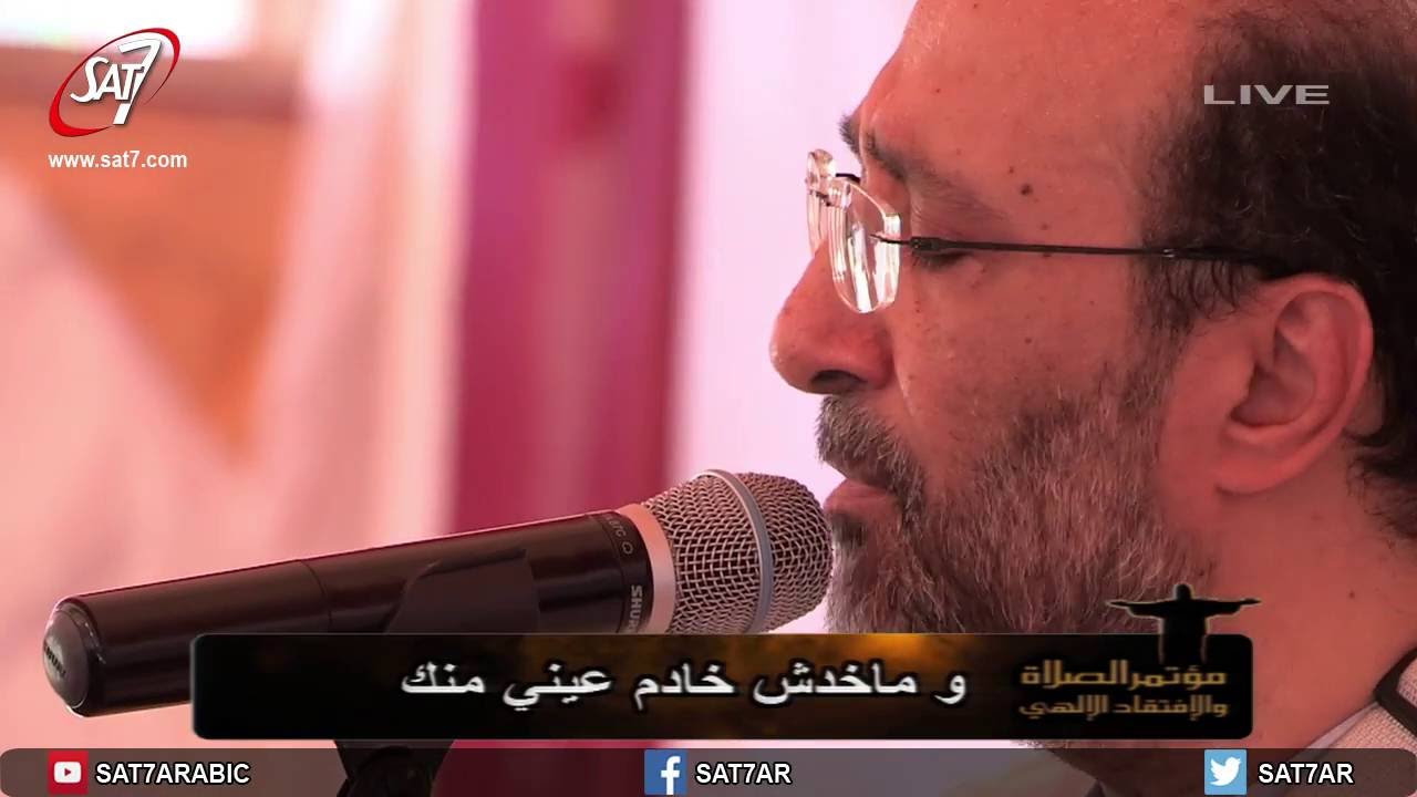 ترنيمة كنت زمان - المرنم ماهر فايز + فريق الكاروز