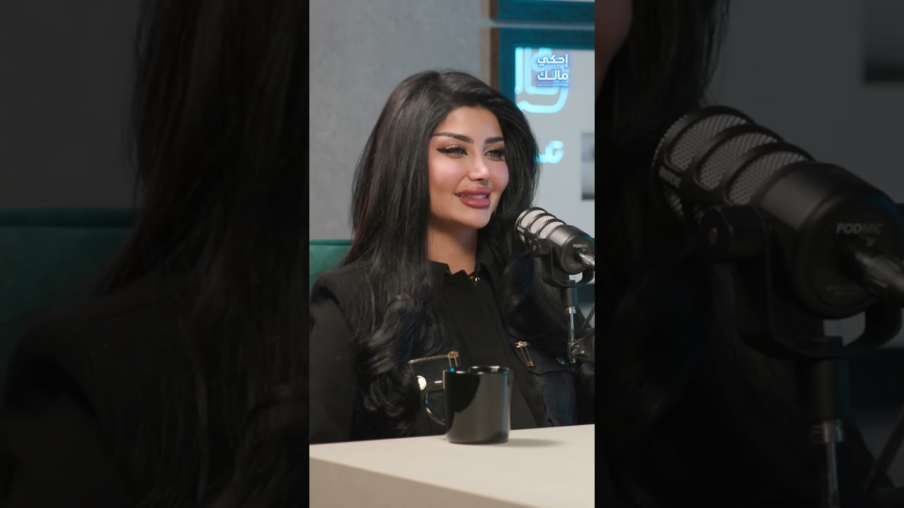 ملكة كابلي: أنا لن أشيخ #shorts