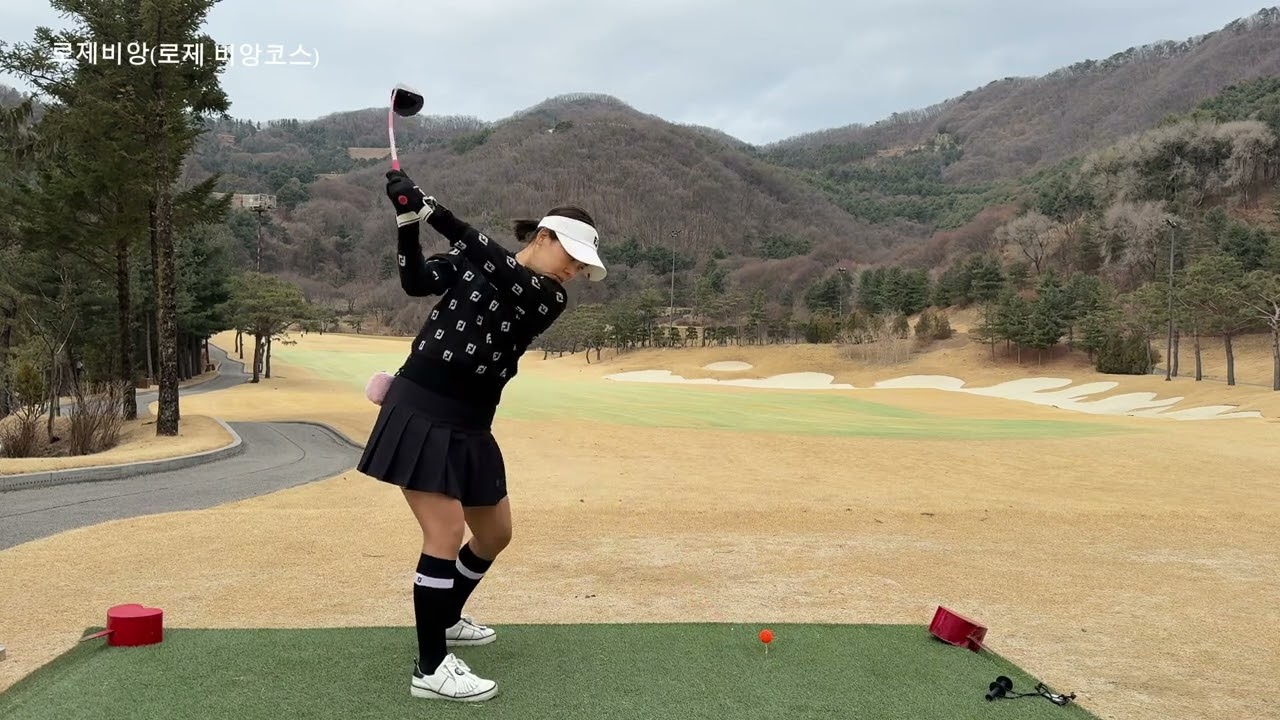 로제비앙(로제-비앙코스) 어머님들 드라이버 티샷 모음 