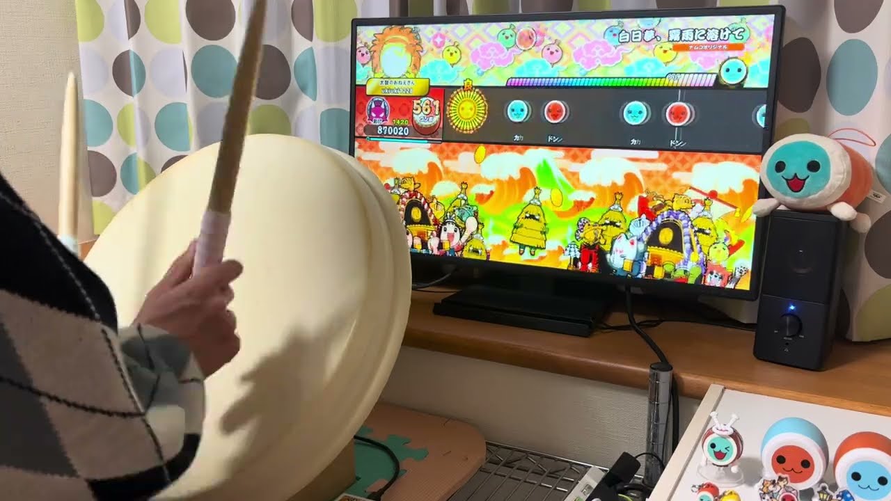 白日夢、霧雨に溶けて　全良　おうち太鼓【太鼓の達人ドンダフルフェスティバル】