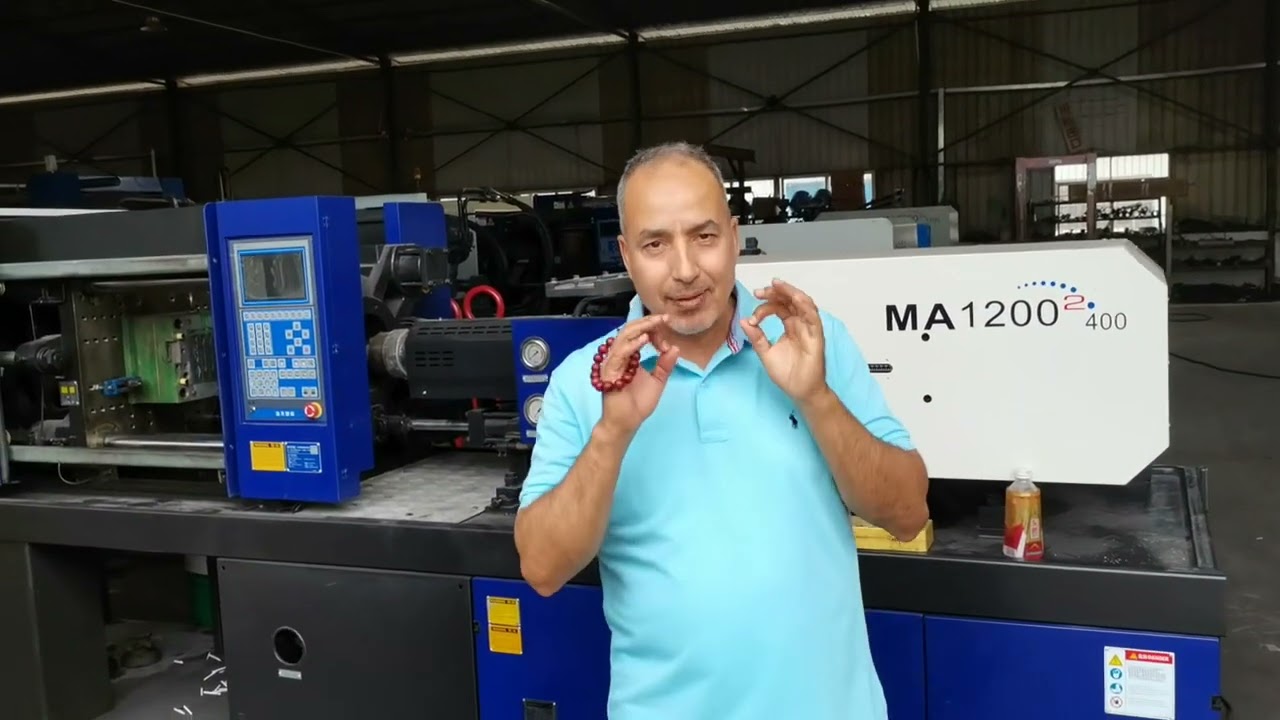 Haitian Injection plastic machine ماكينات حقن بلاستيك