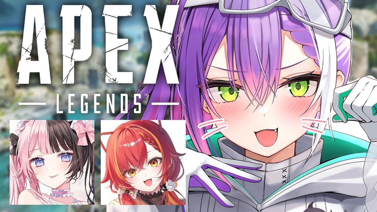 【 Apex Legends 】つなトワひなーーーーーーーの【常闇トワ / ホロライブ】