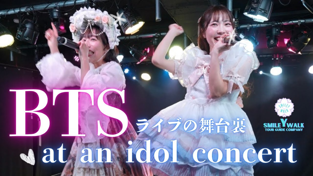 Behind the scenes at an idol concert
