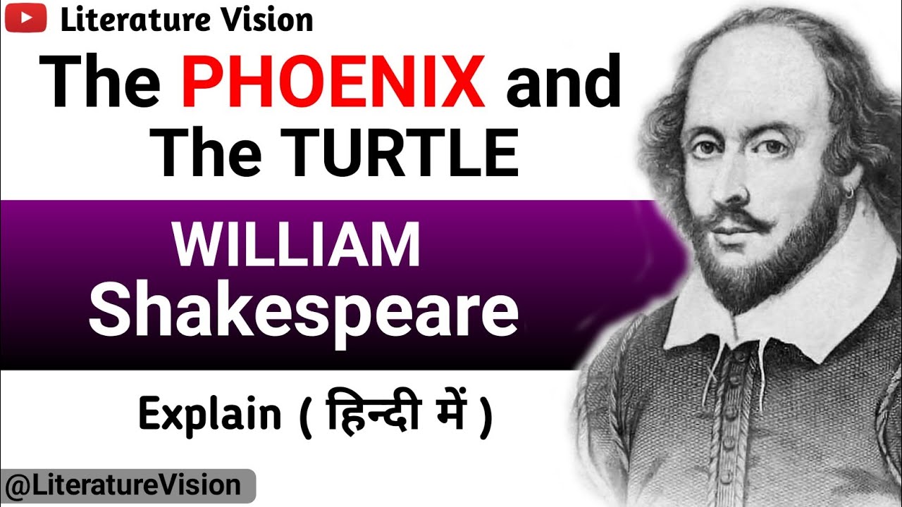 The Phoenix and The Turtle || Phoenix और Turtle की शोक सभा || Narration By Surajmohan Lodha