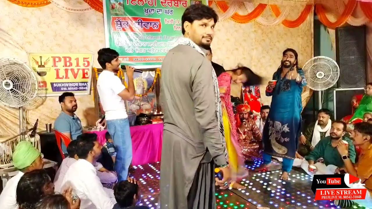 peera da deewan Shahar Faridkot Baba Raj gill ji 🎤 ਦਿਲਸ਼ਾਦ ਦਾਦੂ