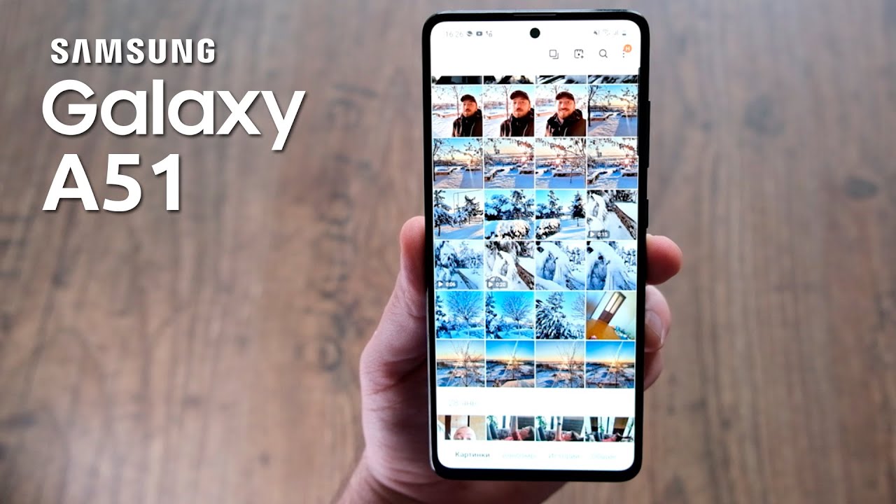 Samsung Galaxy A51 - ОФИЦИАЛЬНЫЙ АПДЕЙТ One Ui 2.1! Новые фишки!!