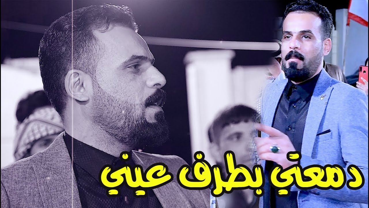 بكاء الجميع (( محلى الابو من يكول يا يابه )) صلاح الحرباوي