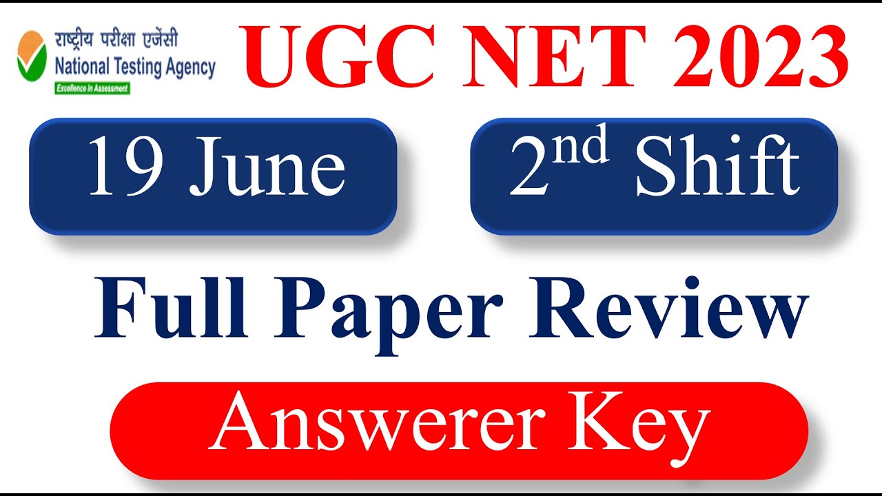 19 June 2nd Shift UGC NET 2023 | UGC NET Paper analysis | NET Exam 19 June paper
