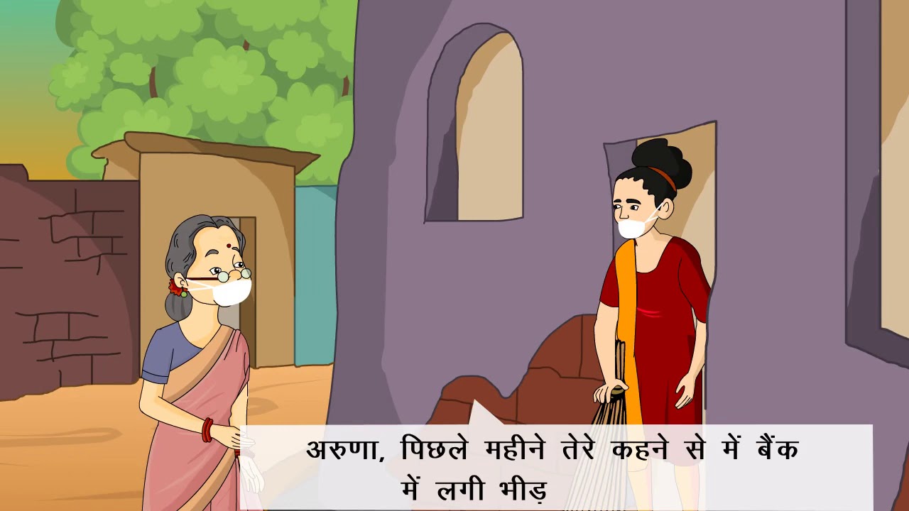 ROB, Lucknow_Social Distensing