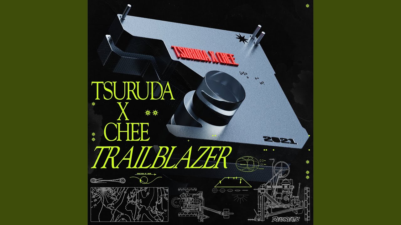 Trailblazer