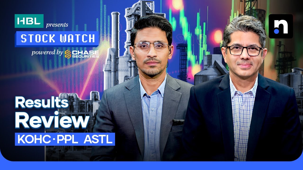 Corporate Earnings of KOHC, PPL, & ASTL | Stock Watch | Nukta Business