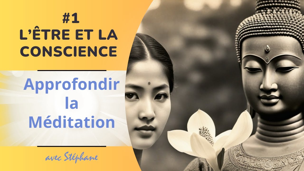 L'Être et la Conscience