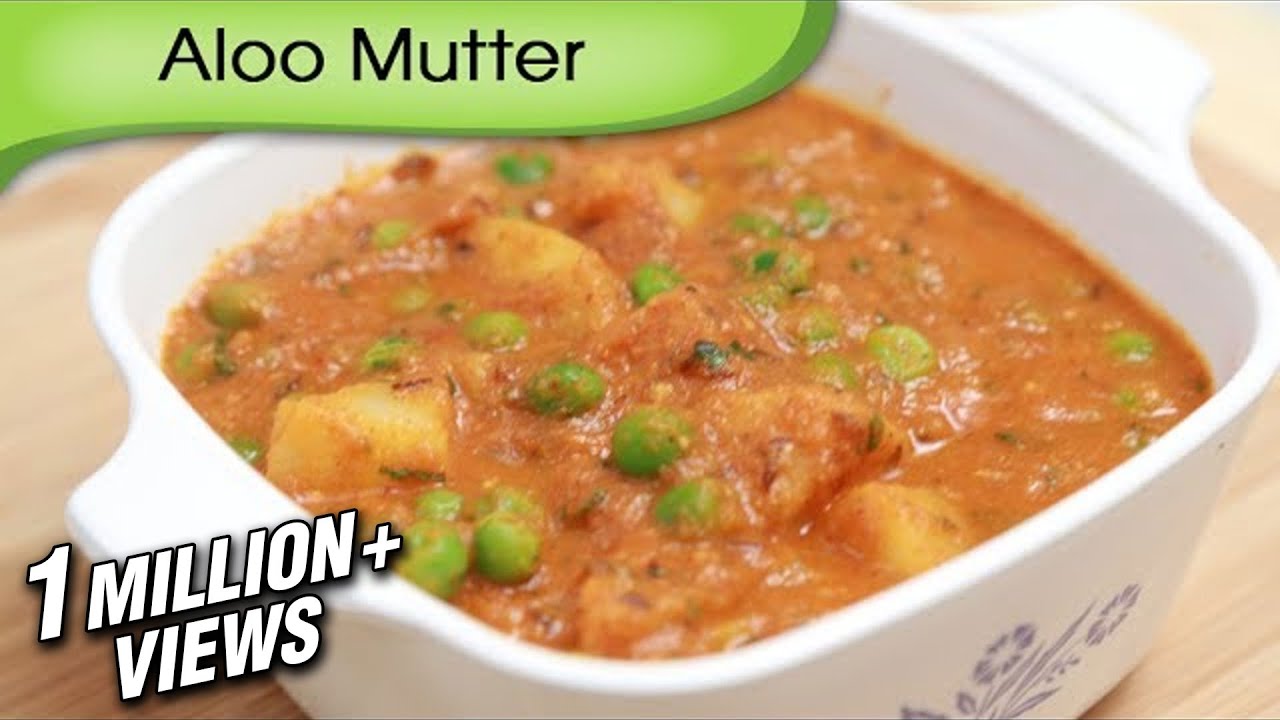Aloo Mutter | Potato Peas Curry | Indian Main Course Recipe | Mutter Batata Bhaji By Ruchi Bharani