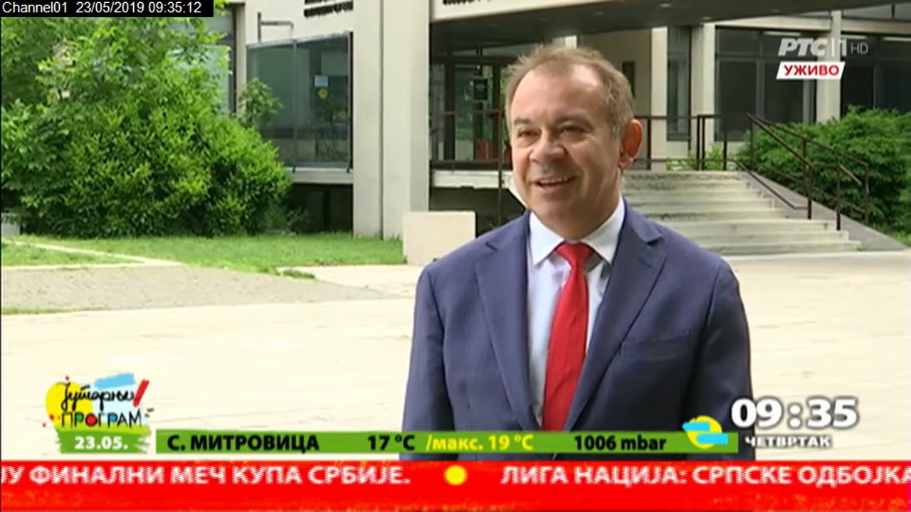 Upis na saobraćajni fakultet
