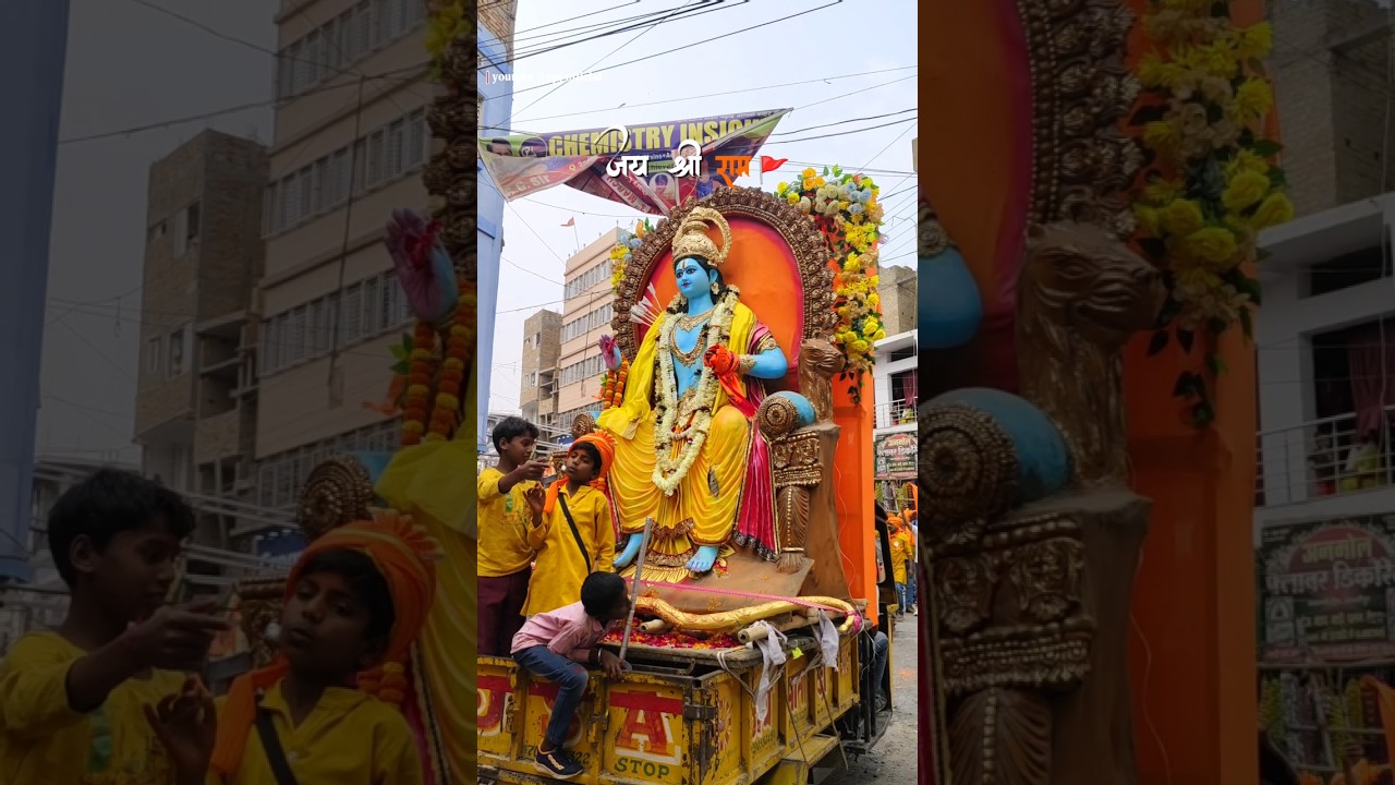 Ram Navami 2026 | Ram Navami Status Video #ramnavami #sanatandharma #hindufestival #shorts 🙏🚩