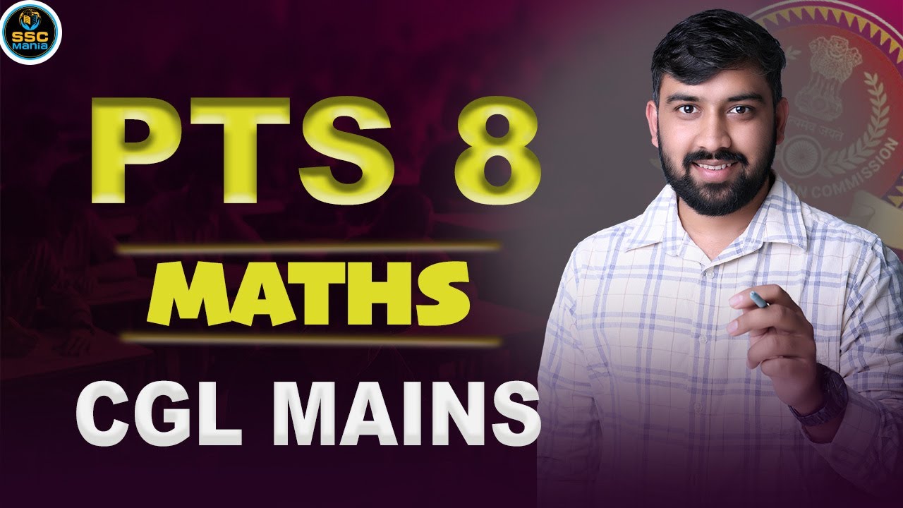 ✅ Parmar Test Series (PTS Mains - 8) | Maths Solution by SSC Mania | #maths #ssc