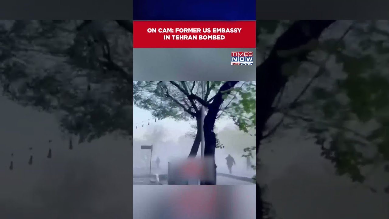 US-Iran War: Former US Embassy In Tehran Bombed | Israel-Iran War #shorts