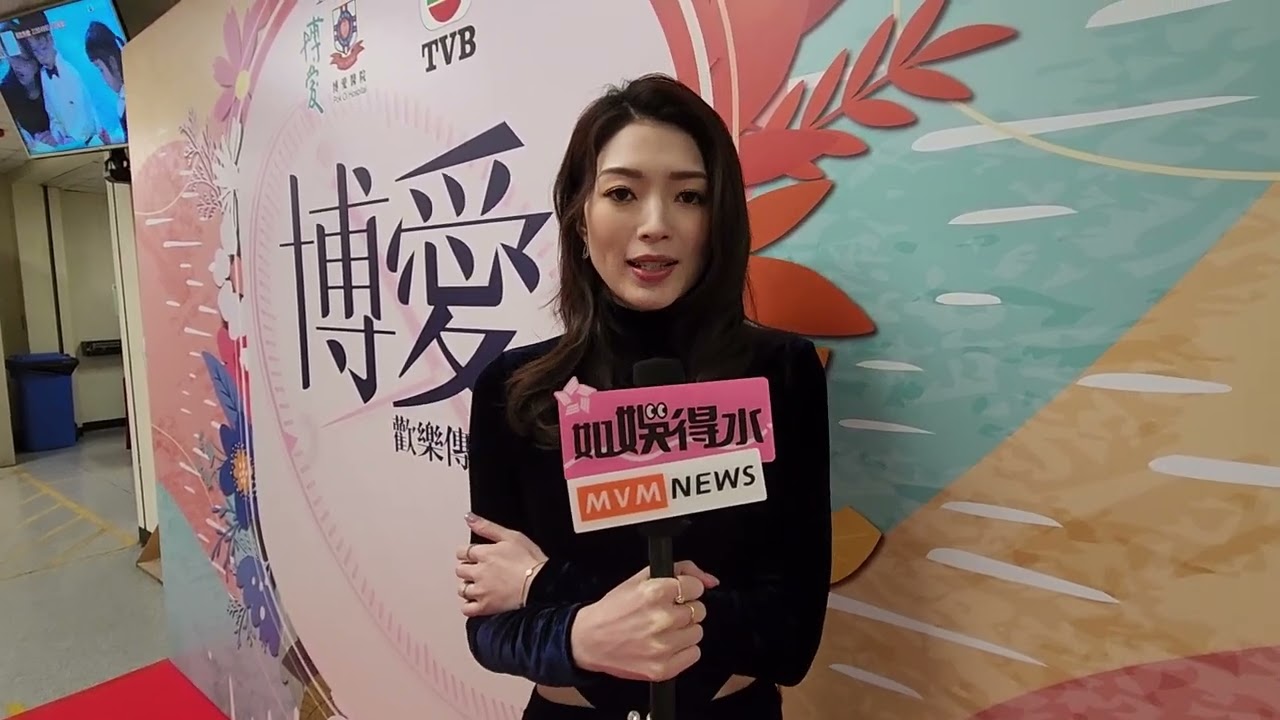 【娛樂】連詩雅陀B首現身 稱繼續搵錢：做到幾時就幾時（2-3-24）