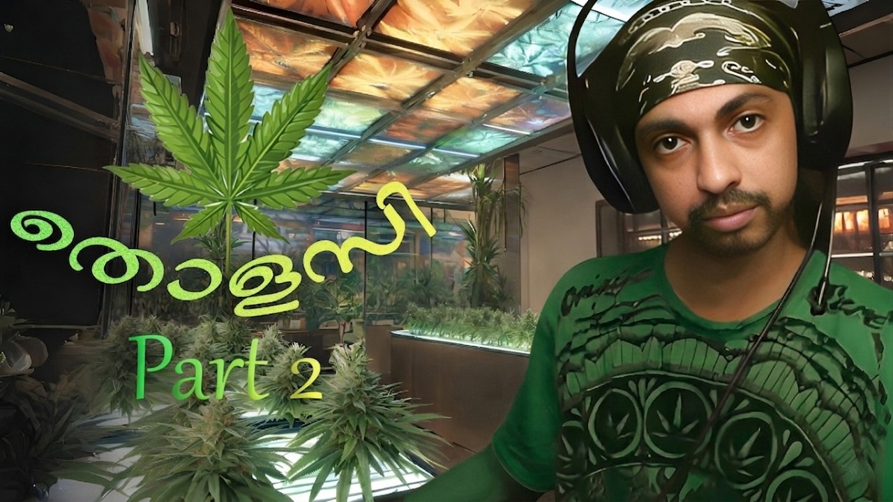 🔴തൊളസി കട #nandutat #malayalamgameplay #mallugamer #malayalamlivestream #funny
