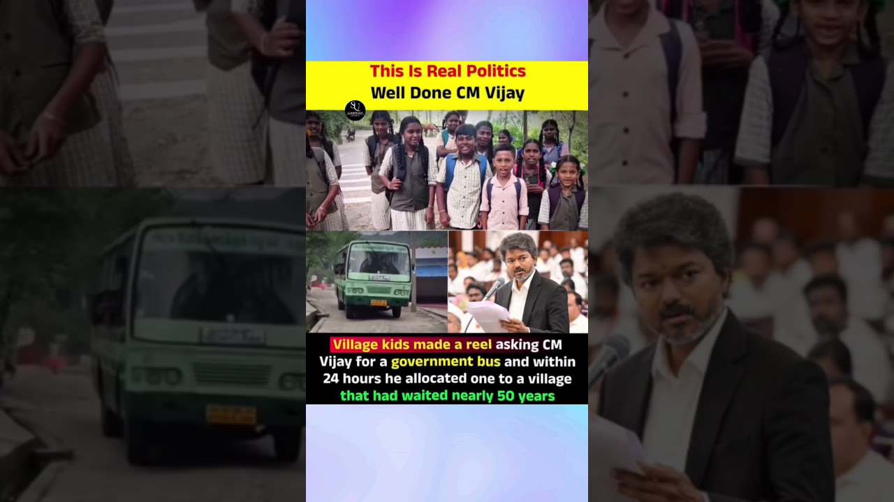 Well Done CM Vijay #youtubeshorts #trending #thalapathyvijay